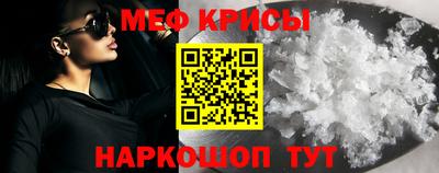 COCAINE Гусиноозёрск
