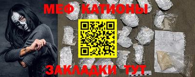 марихуана Гусь-Хрустальный