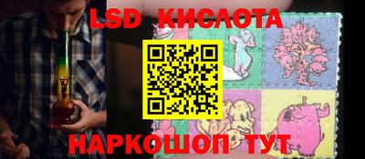 COCAINE Гусиноозёрск