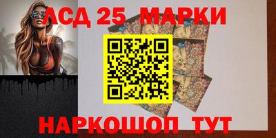 марихуана Гусь-Хрустальный