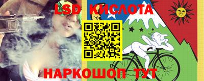 COCAINE Гусиноозёрск
