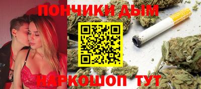 МДМА Гусев
