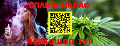 марихуана Гусь-Хрустальный