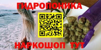 COCAINE Гусиноозёрск