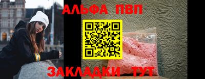 марихуана Гусь-Хрустальный