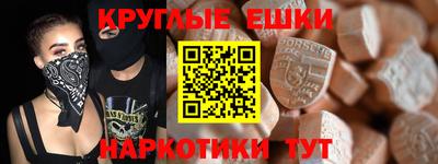 марихуана Гусь-Хрустальный