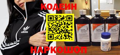 МДМА Гусев