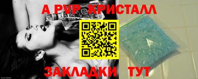 марихуана Гусь-Хрустальный
