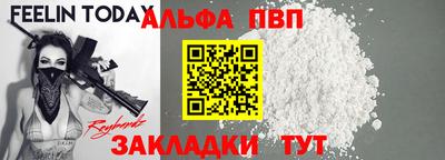 марихуана Гусь-Хрустальный