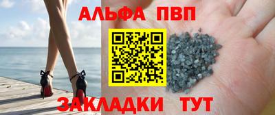 МДМА Гусев