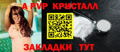 таблы Усть-Джегута