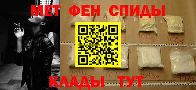 марихуана Гусь-Хрустальный