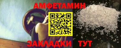 COCAINE Гусиноозёрск