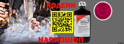 марихуана Гусь-Хрустальный