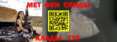 COCAINE Гусиноозёрск