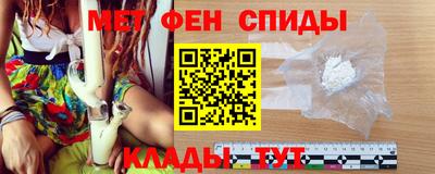 МДМА Гусев
