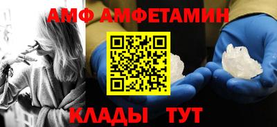 COCAINE Гусиноозёрск