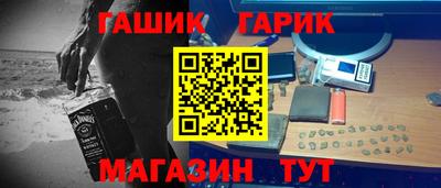 COCAINE Гусиноозёрск