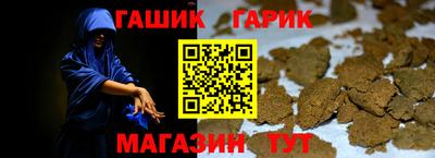 COCAINE Гусиноозёрск