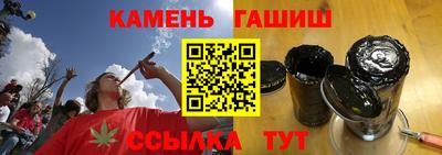 МДМА Гусев