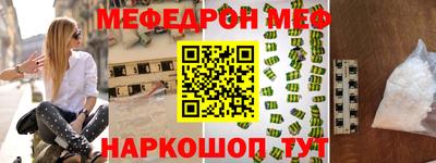 марихуана Гусь-Хрустальный