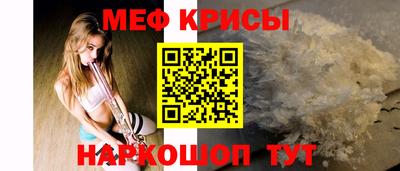СК Усть-Илимск