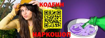 МДМА Гусев